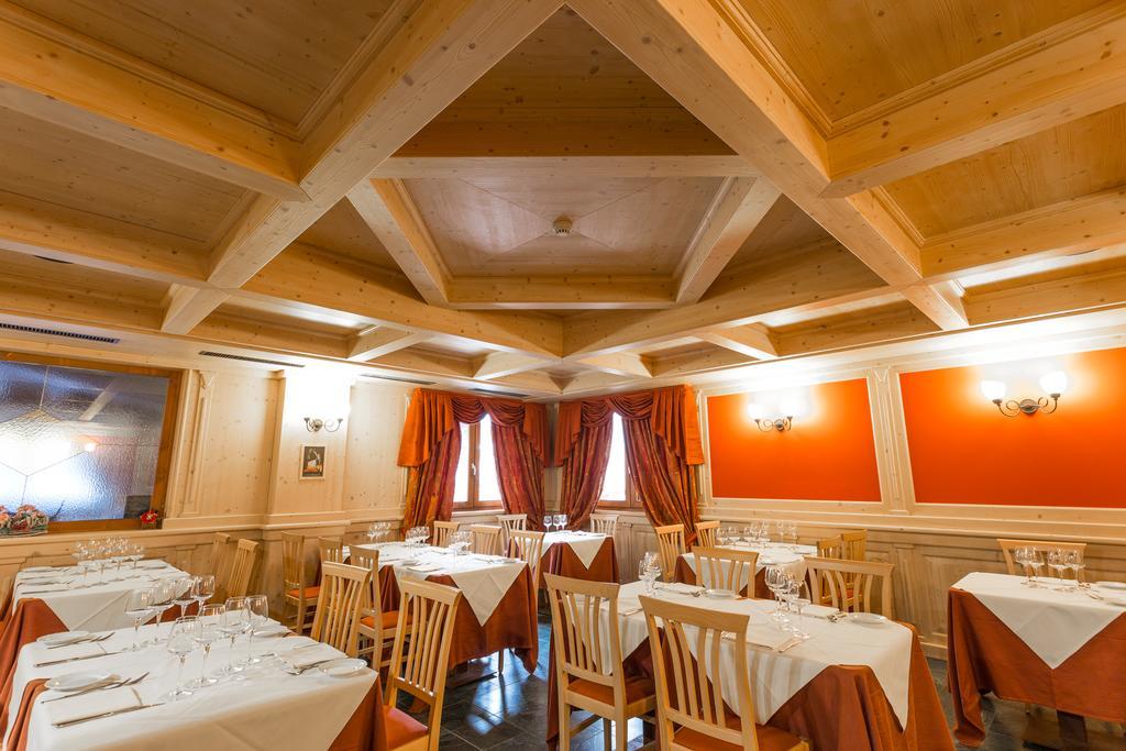 Hotel Arisch Aprica Luaran gambar